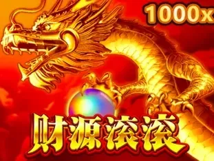 Fortune Rolling